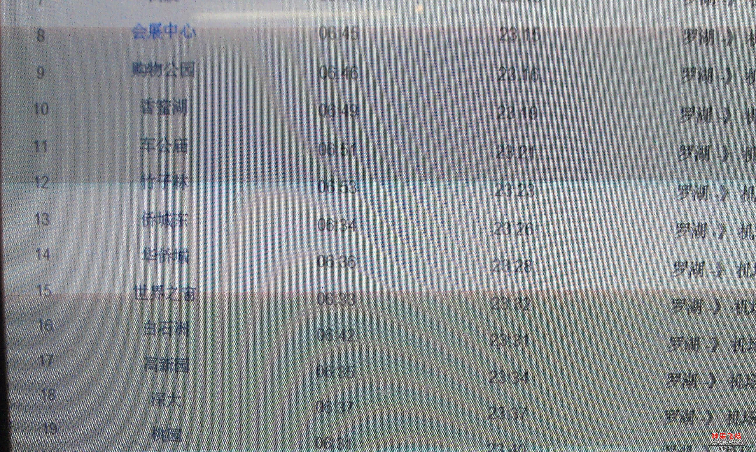 IMAG0023.jpg