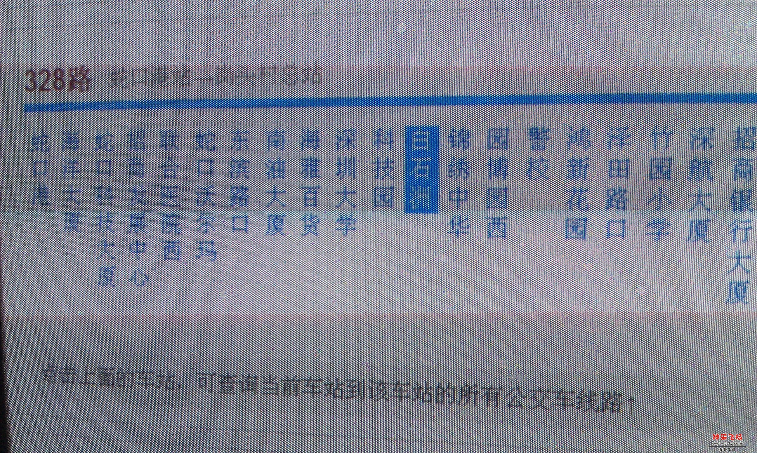 IMAG0025.jpg