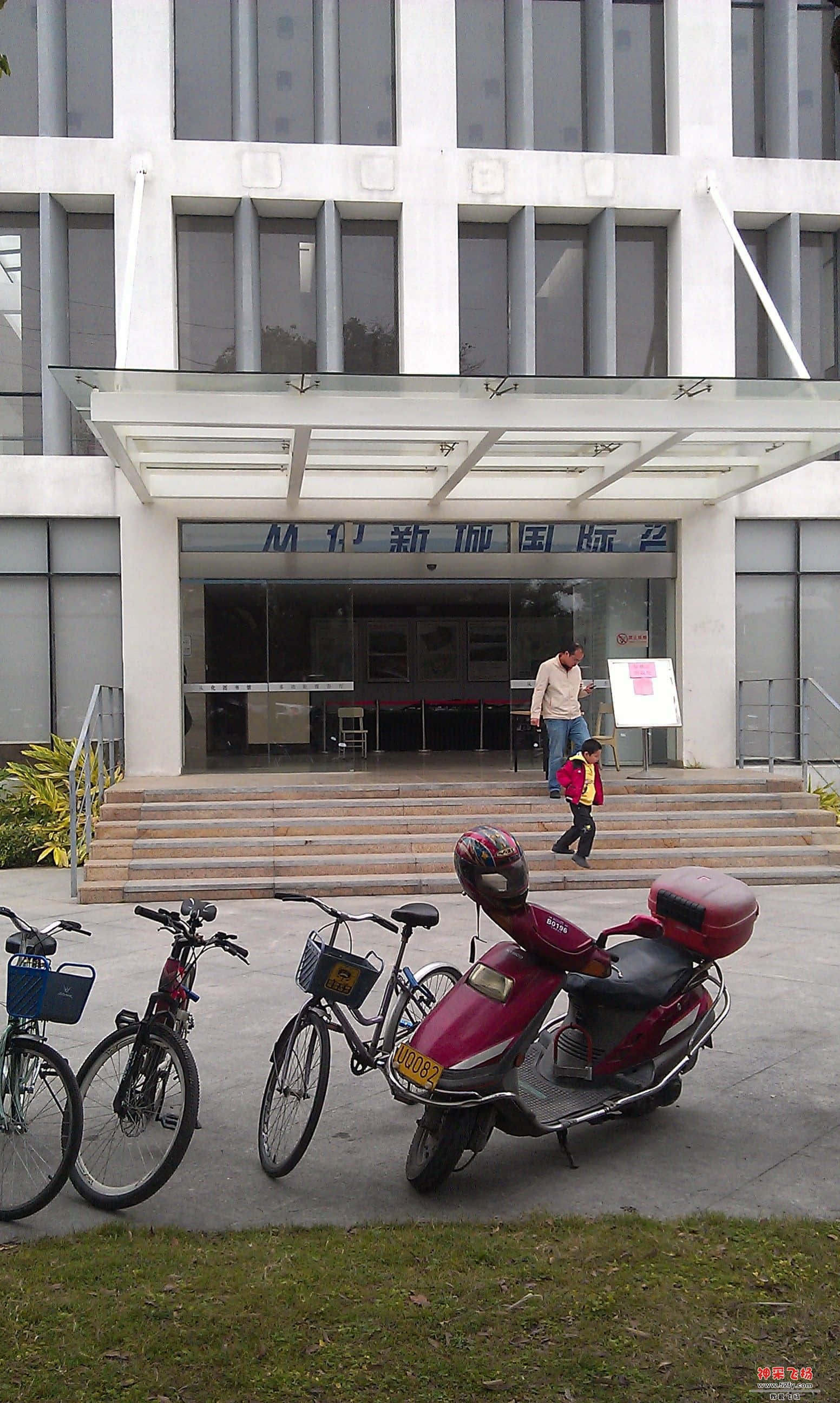 IMAG0002.jpg
