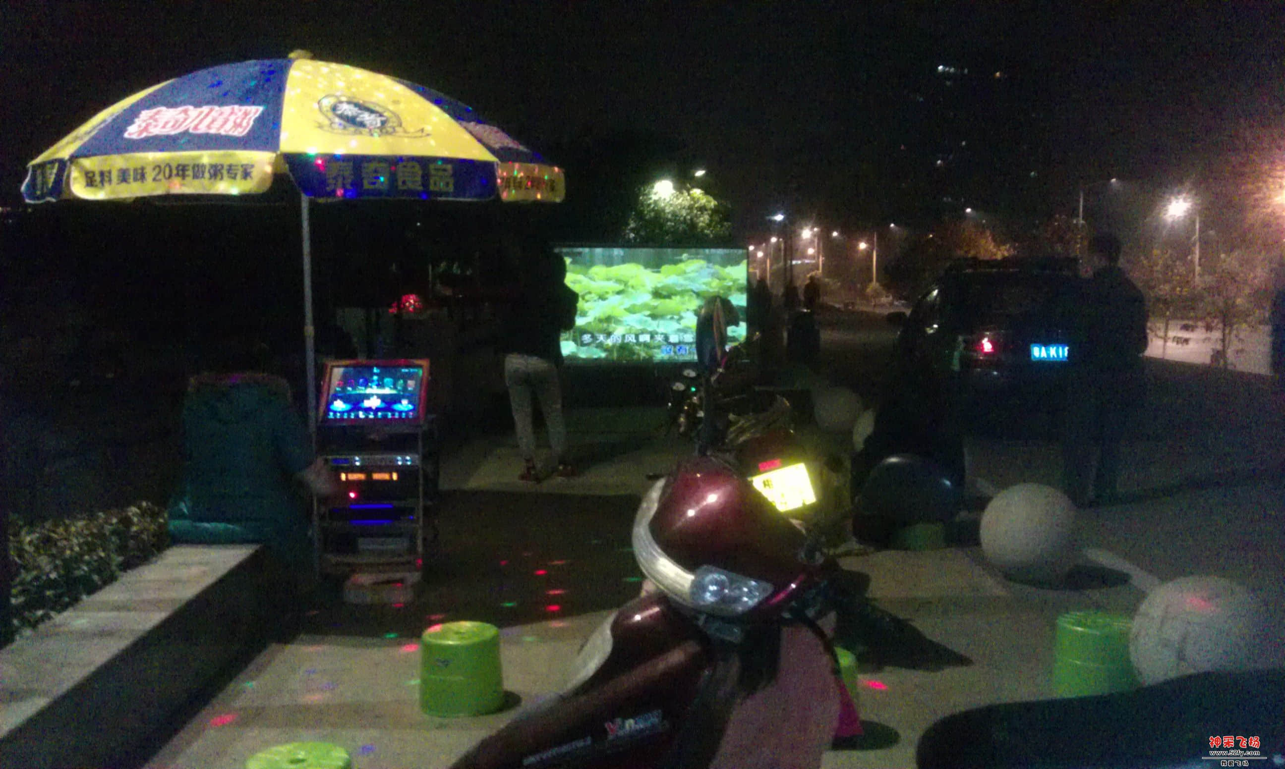 IMAG0002.jpg