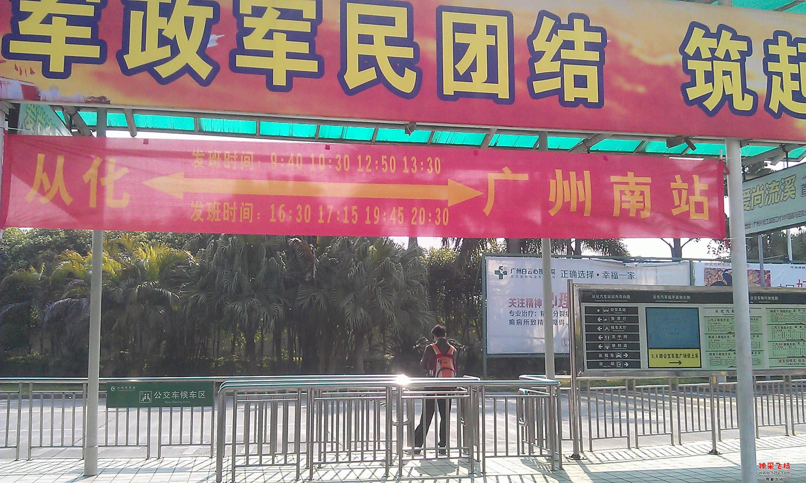 IMAG0001.jpg
