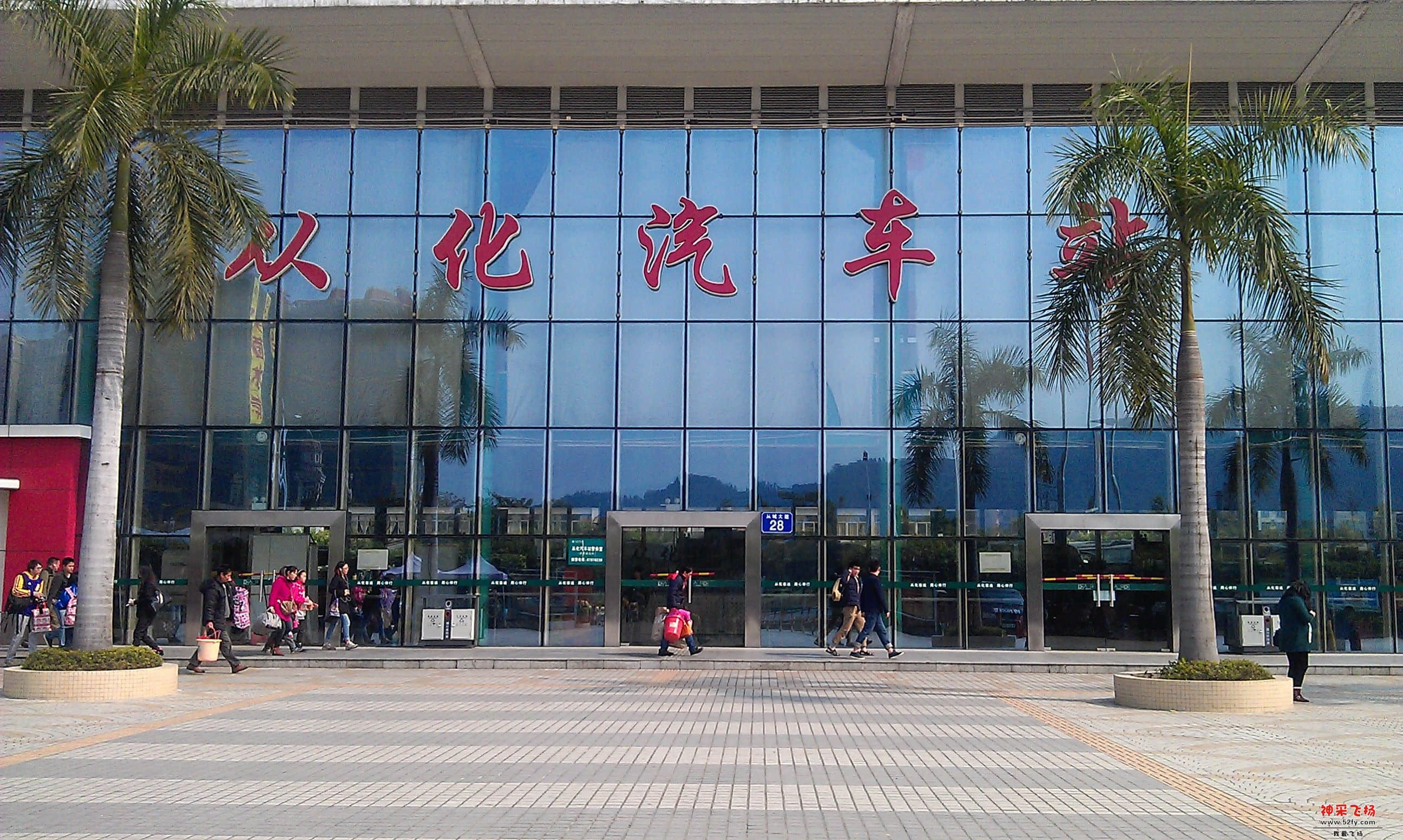 IMAG0004.jpg