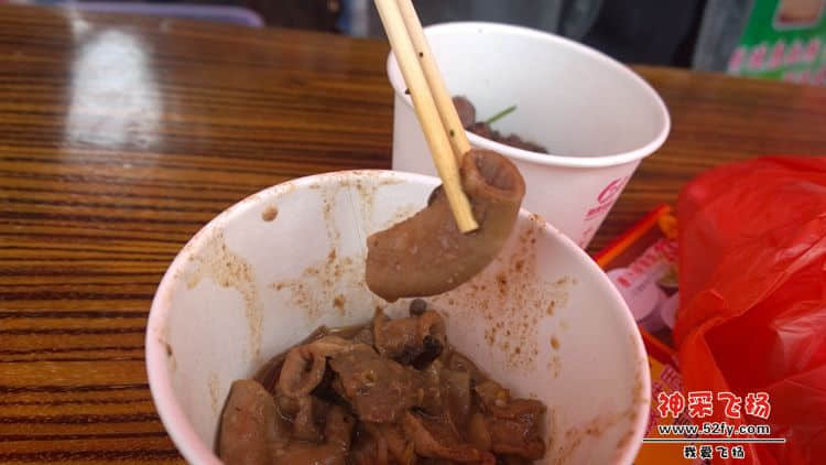 从化2015试食