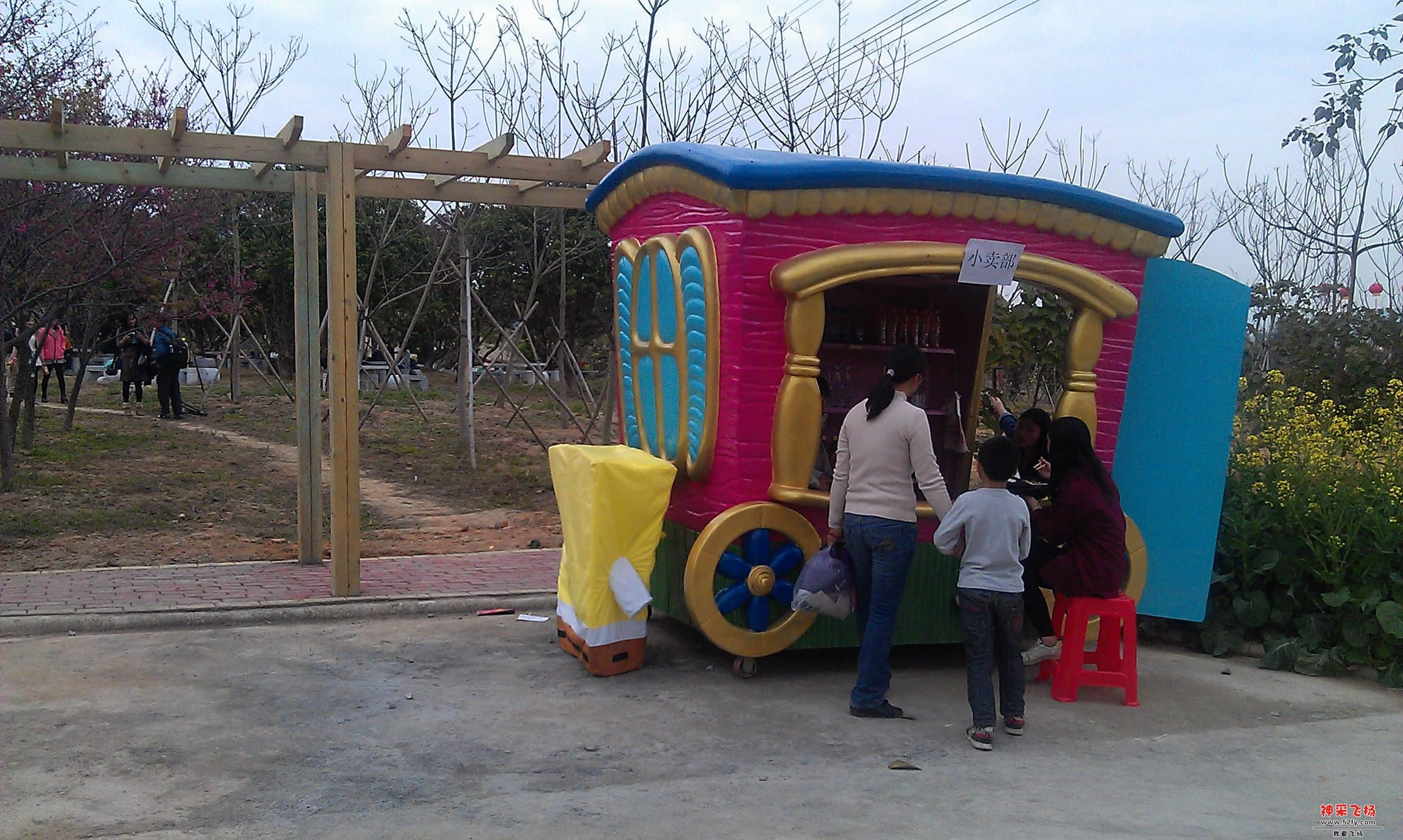 IMAG0071.jpg