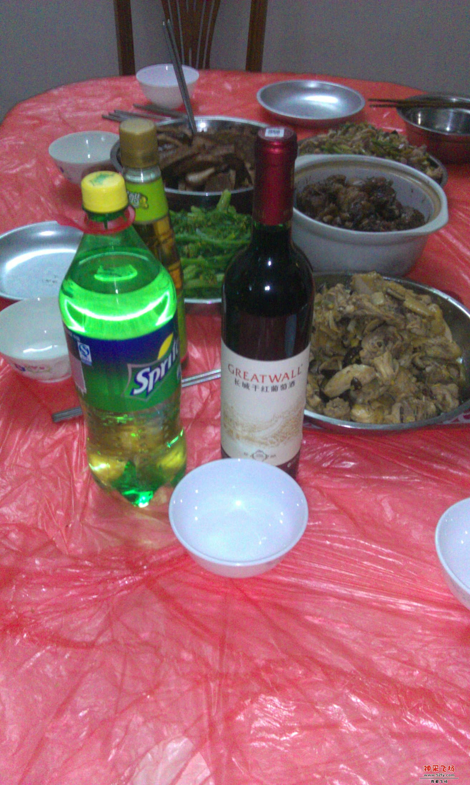 IMAG0080.jpg