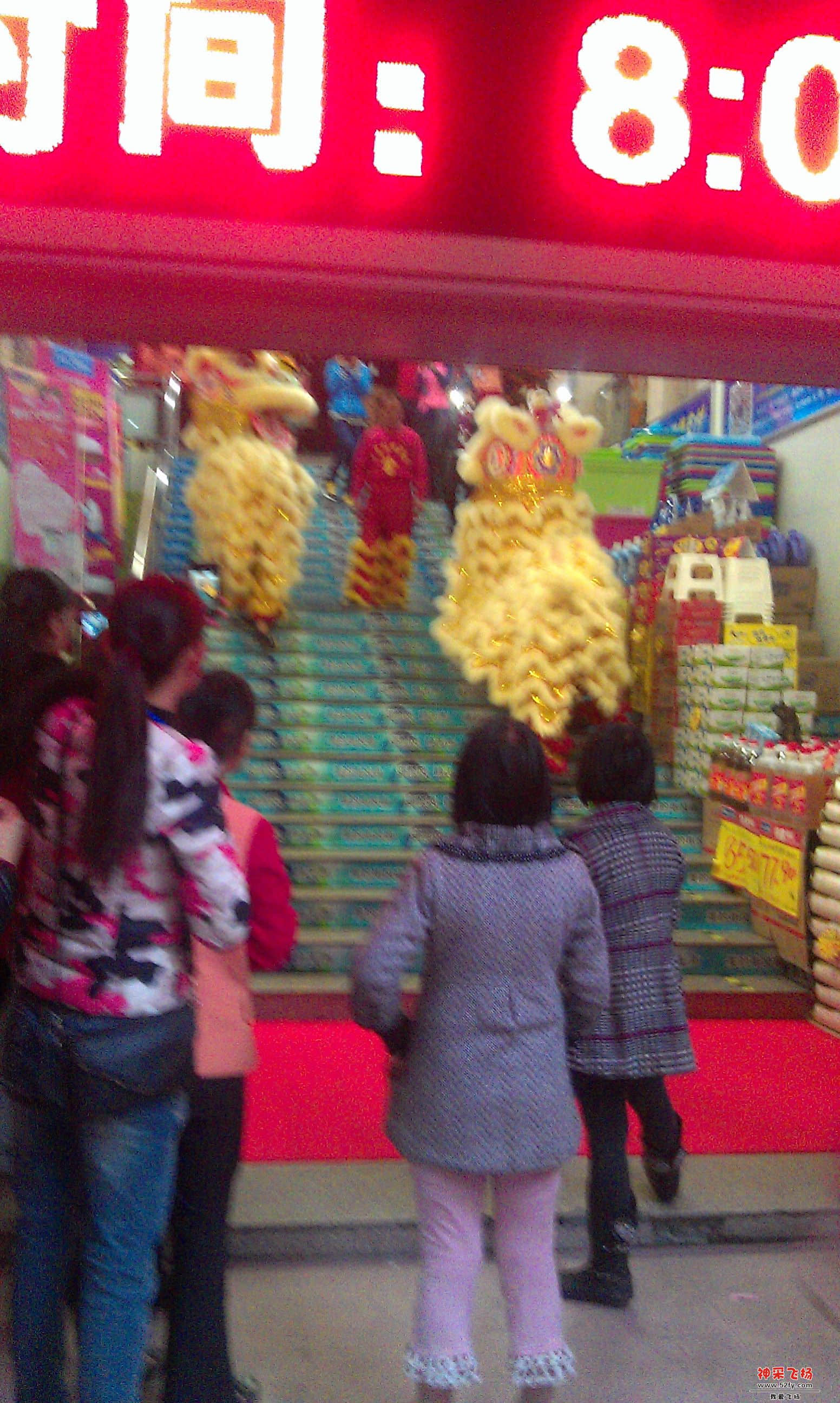 IMAG0092.jpg