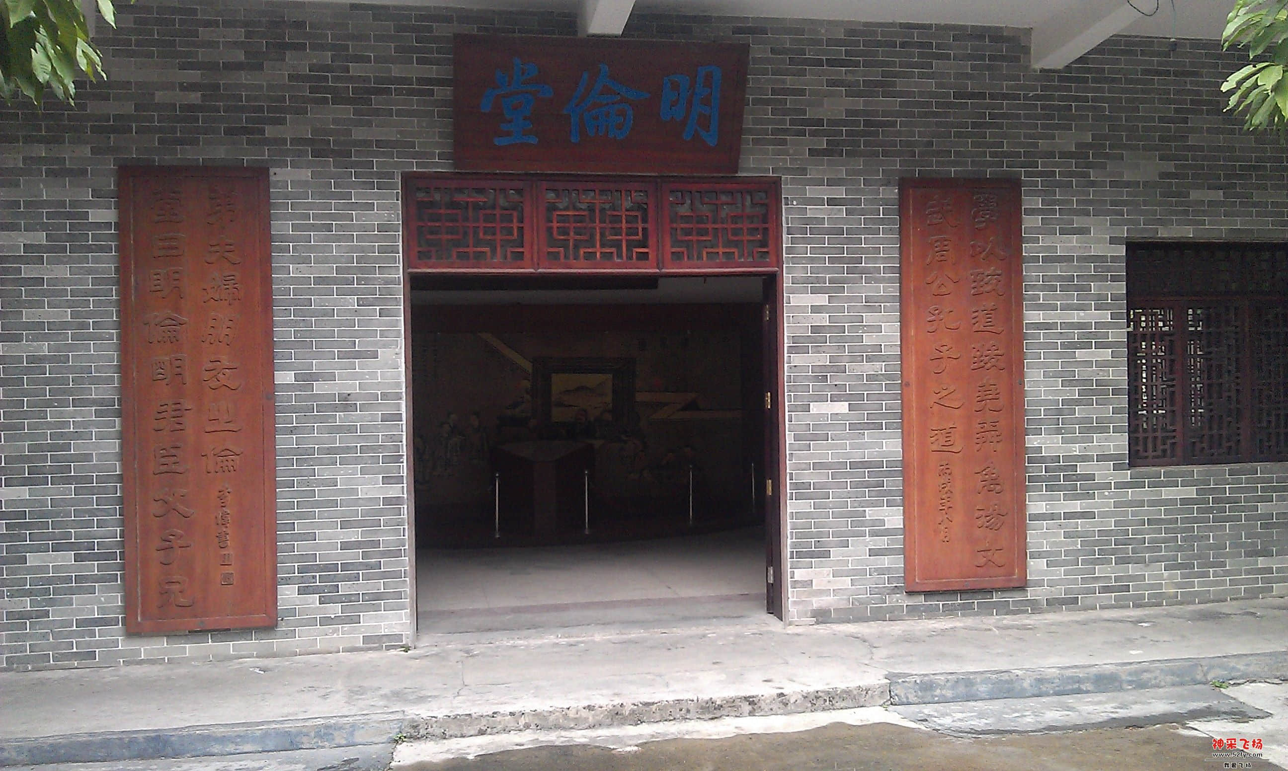 IMAG0109.jpg