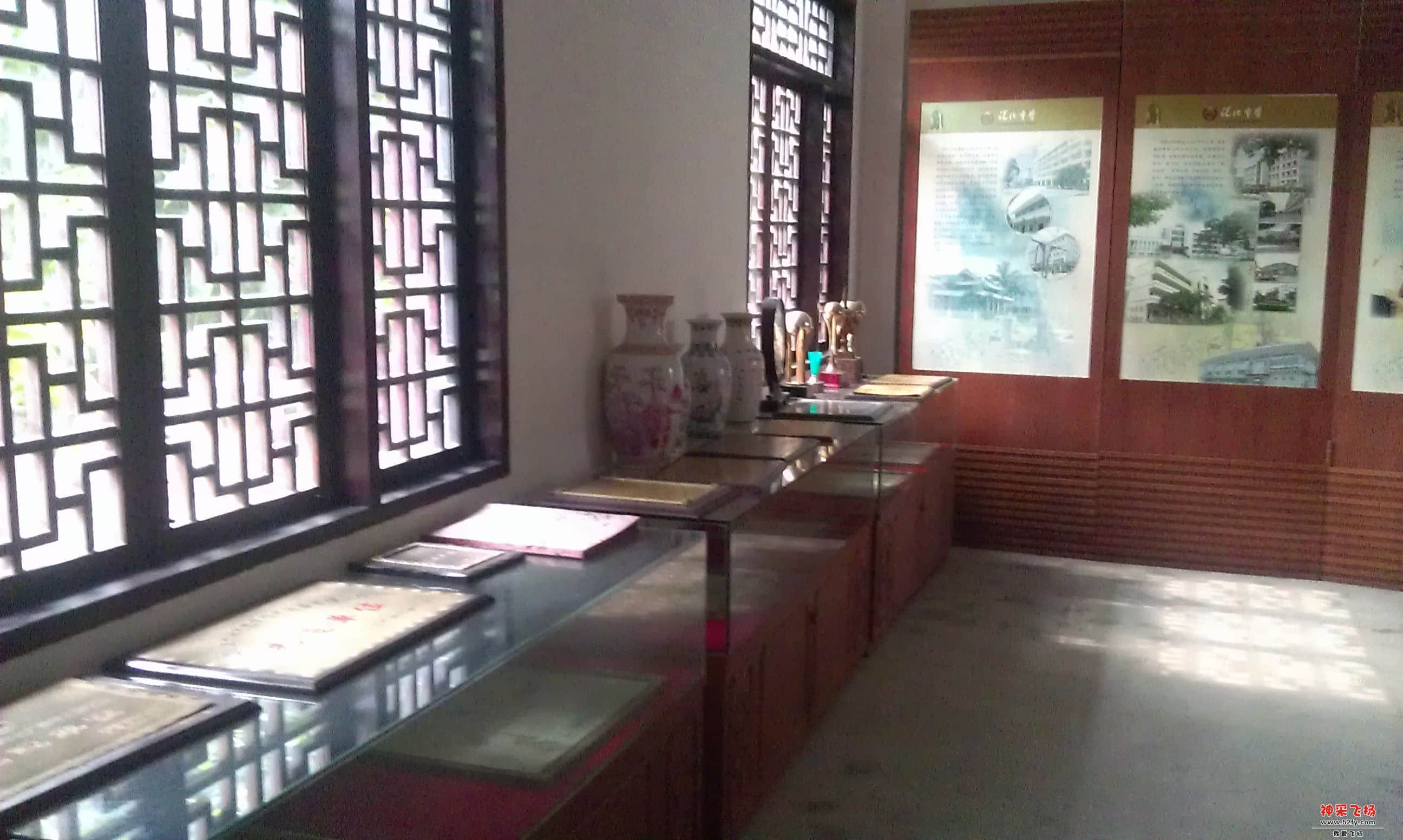 IMAG0114.jpg