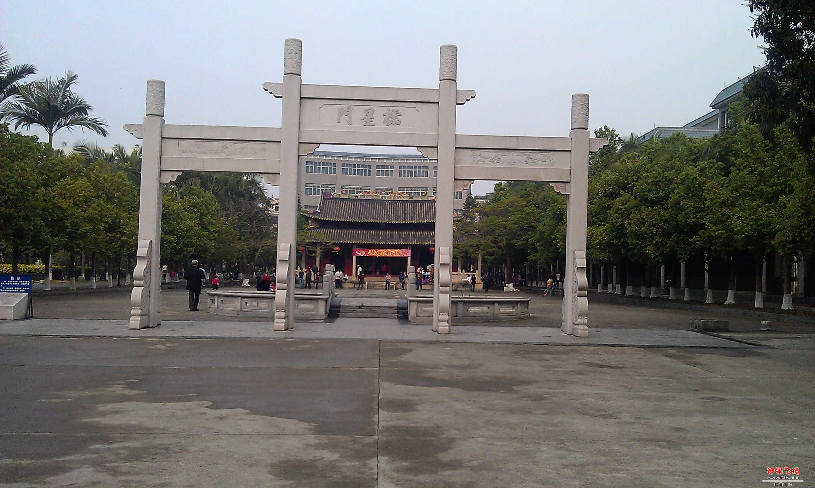 IMAG0119.jpg
