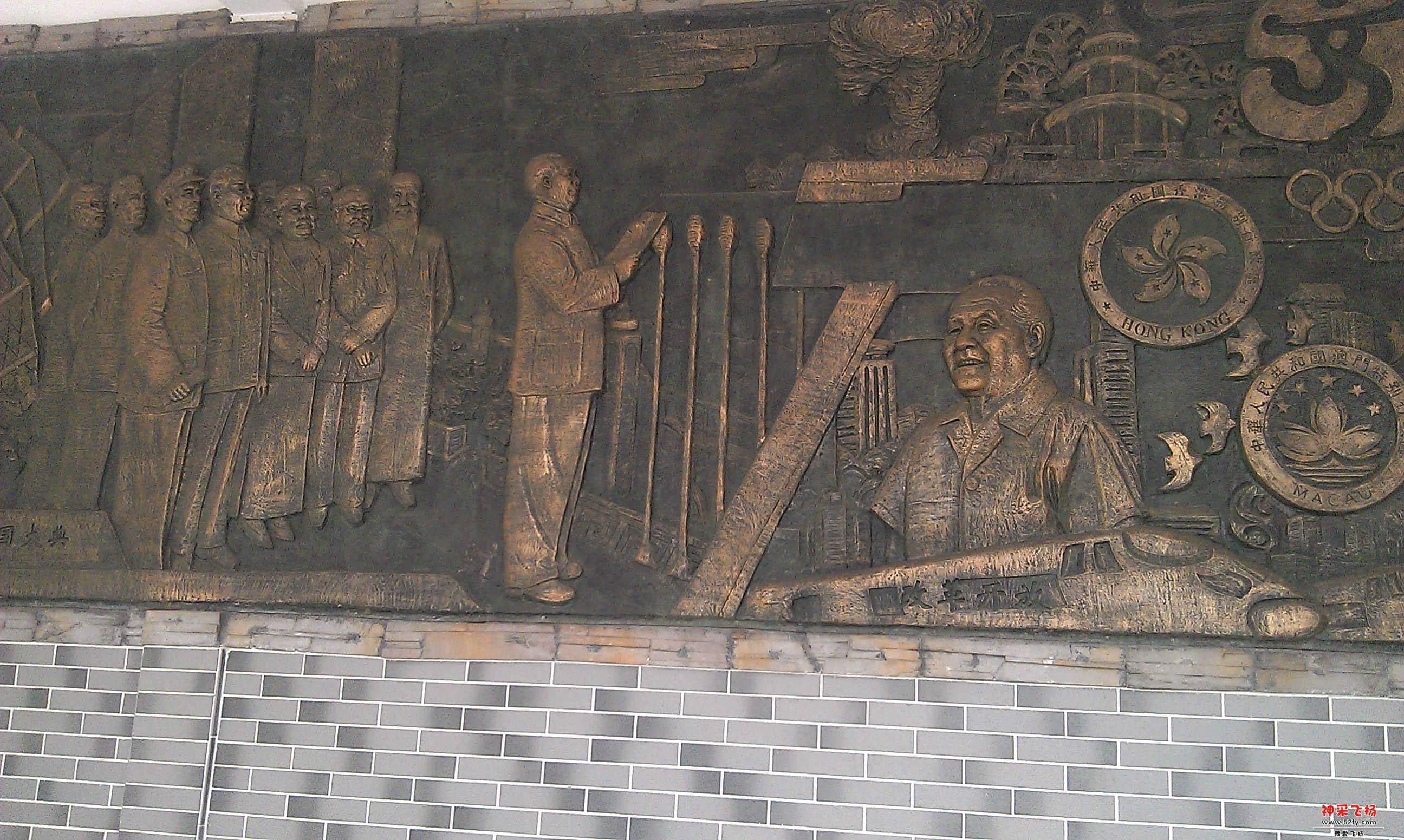 IMAG0122.jpg