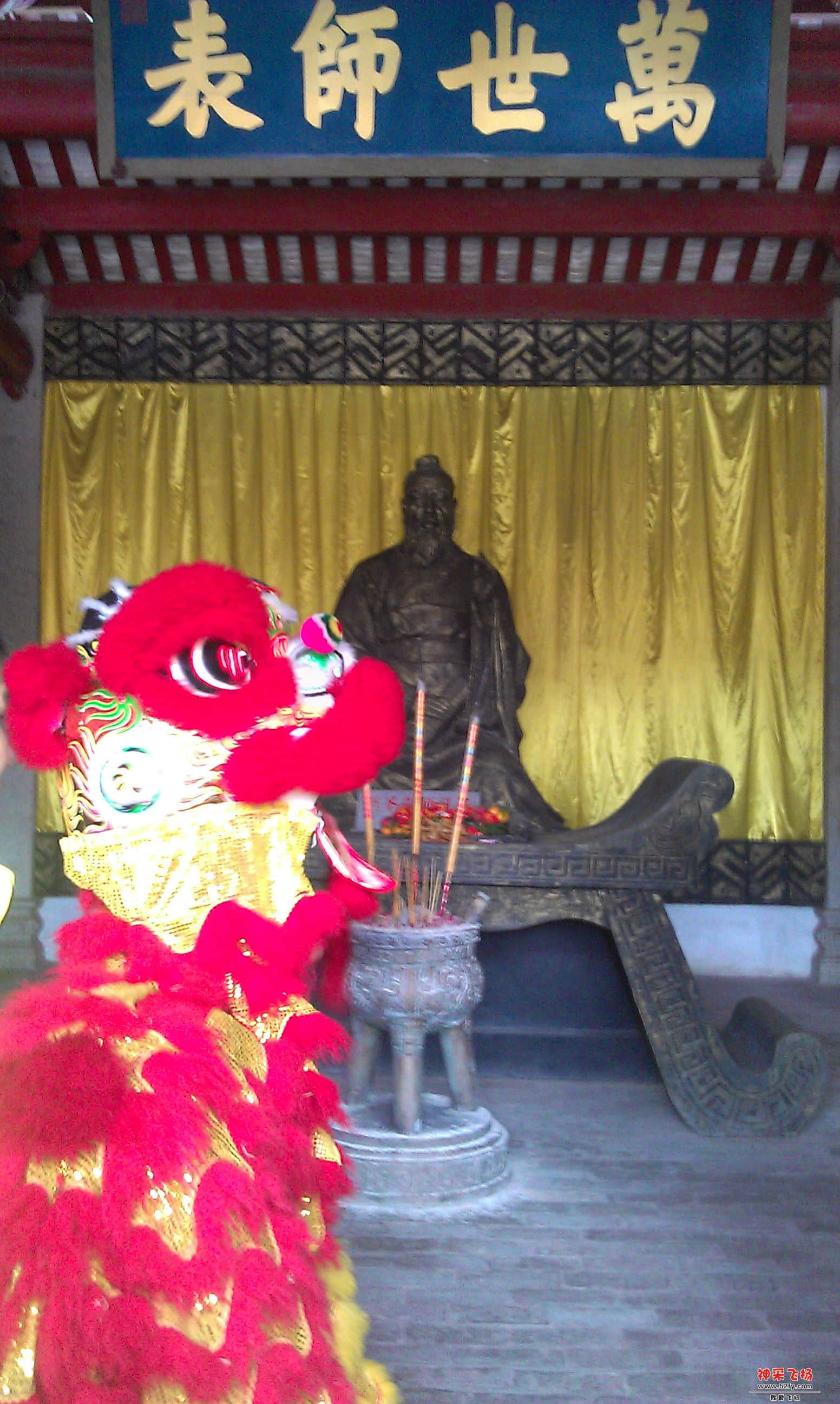 IMAG0135.jpg