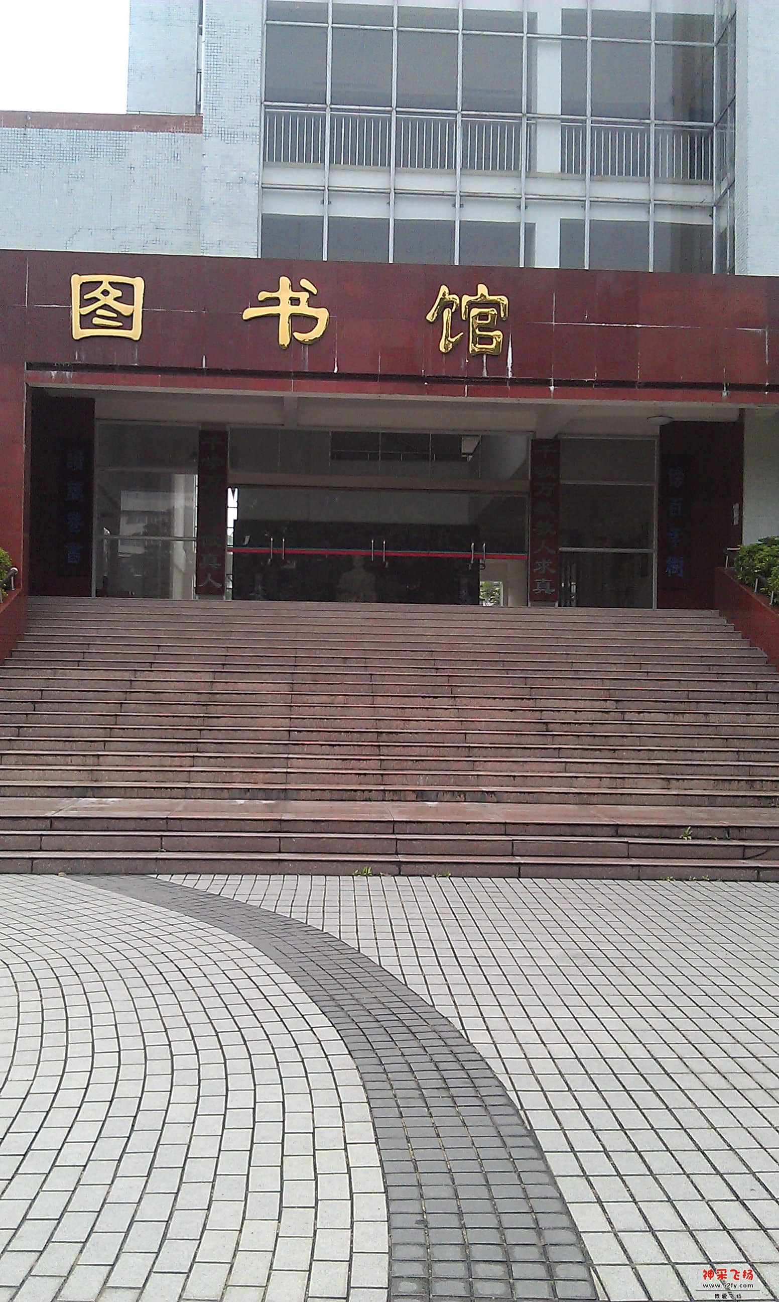 IMAG0139.jpg