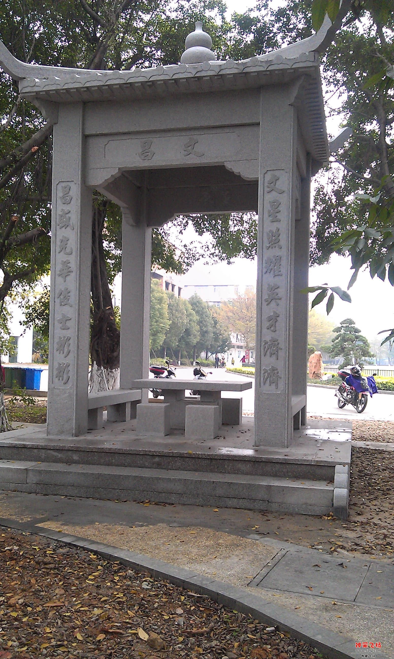 IMAG0158.jpg