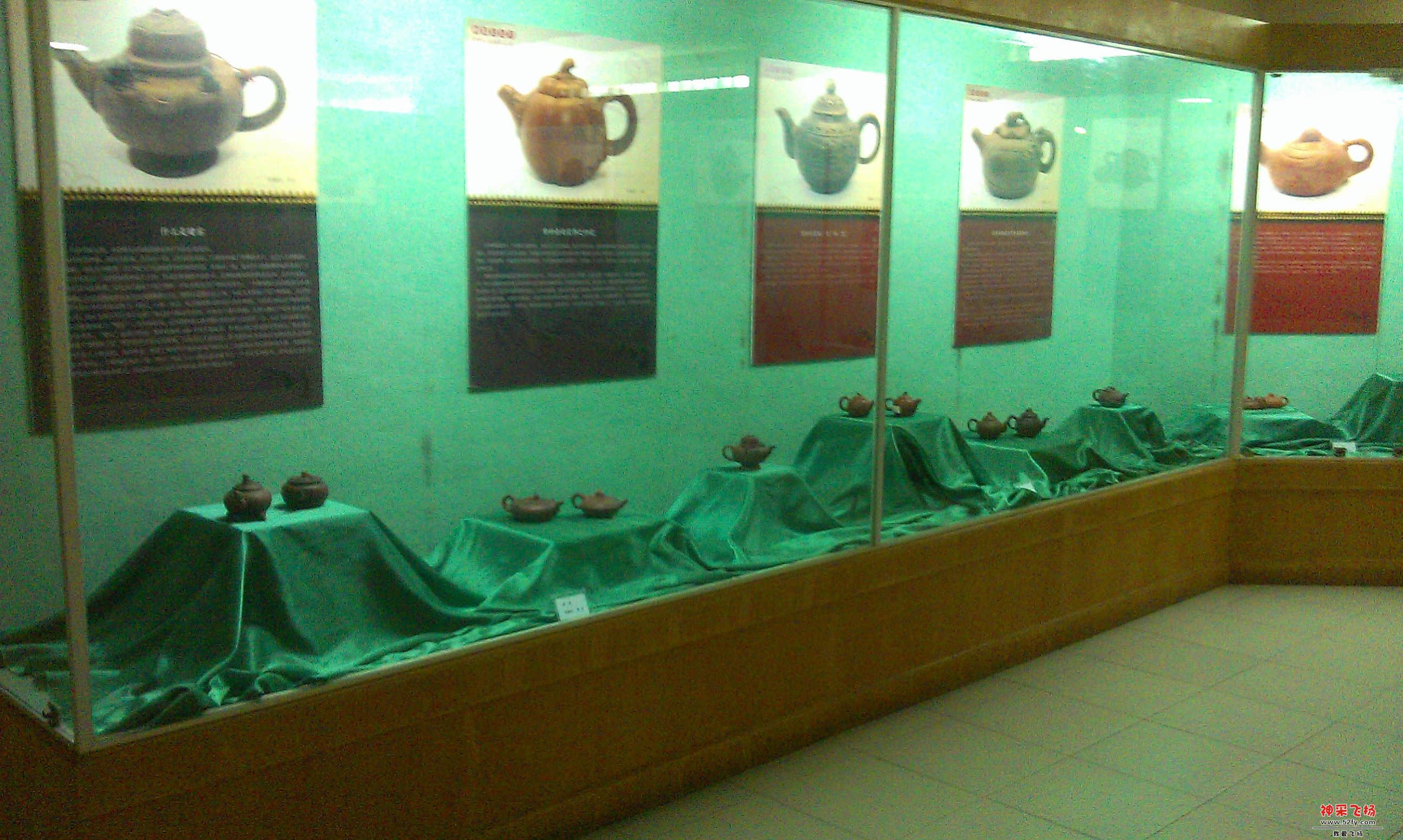 IMAG0176.jpg