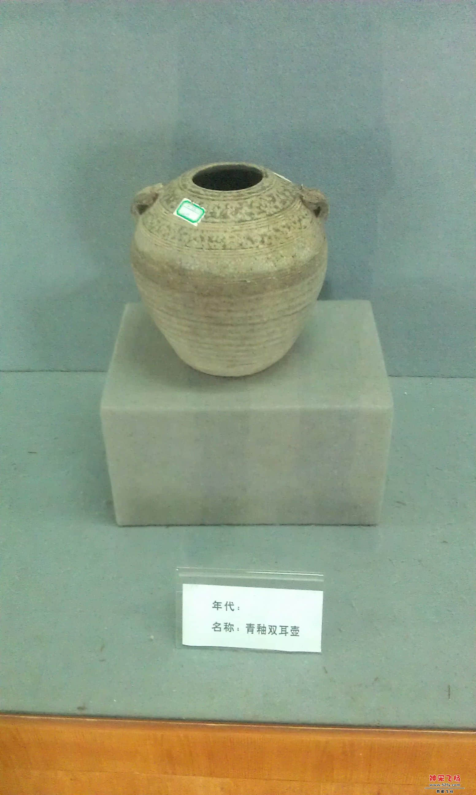 IMAG0183.jpg
