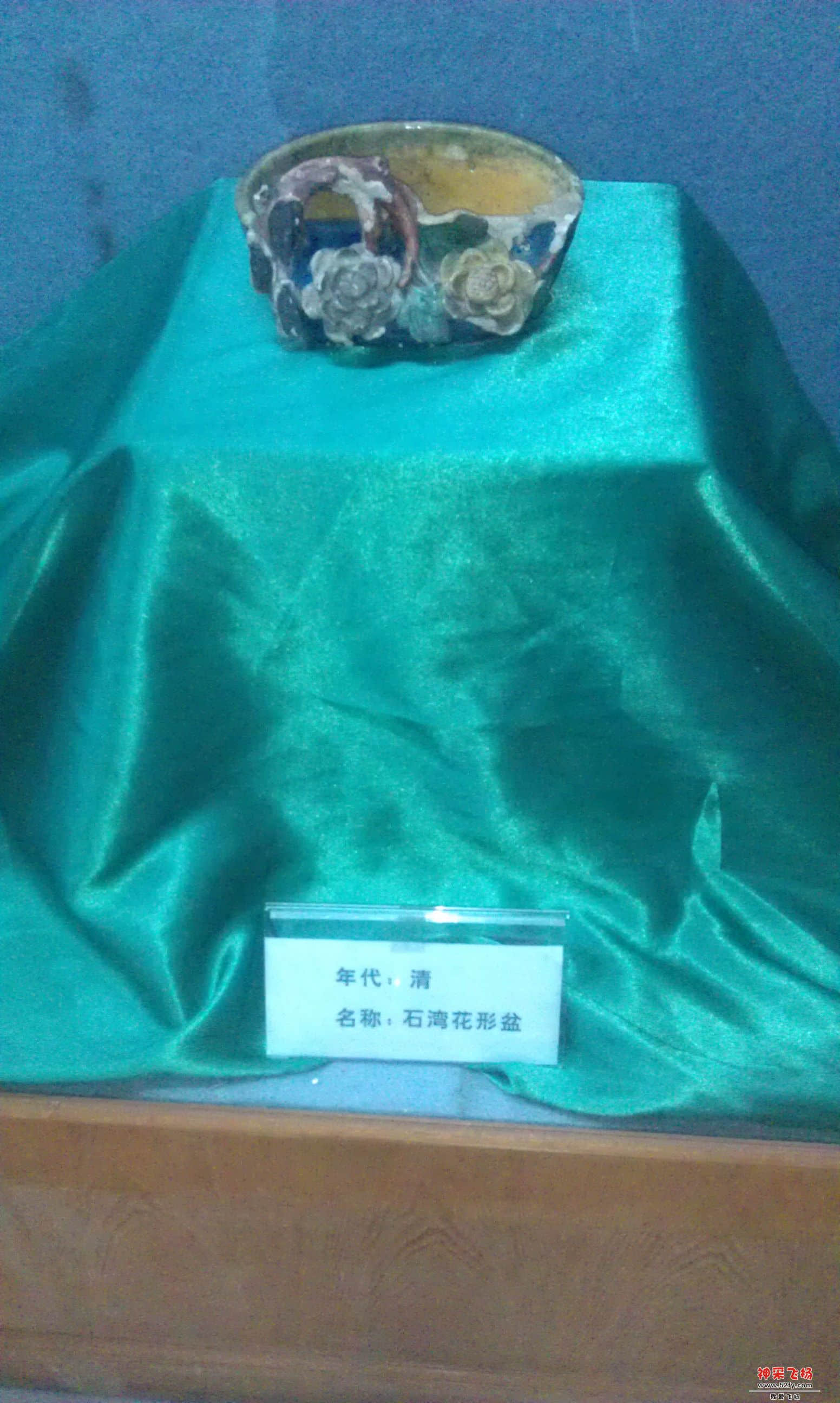 IMAG0190.jpg