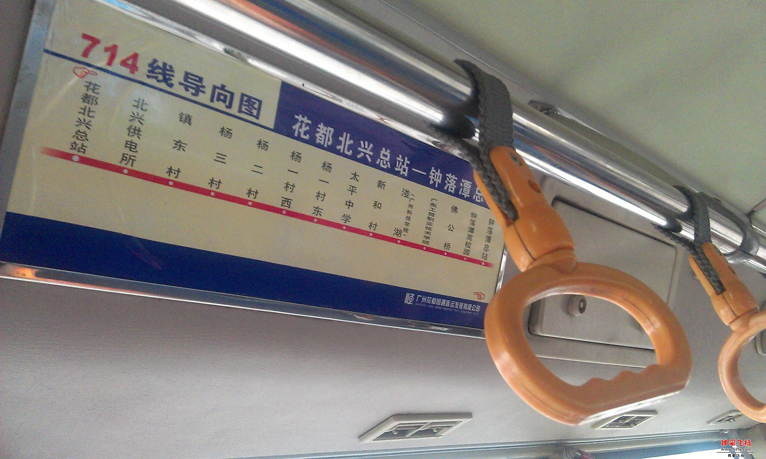 公交车.jpg