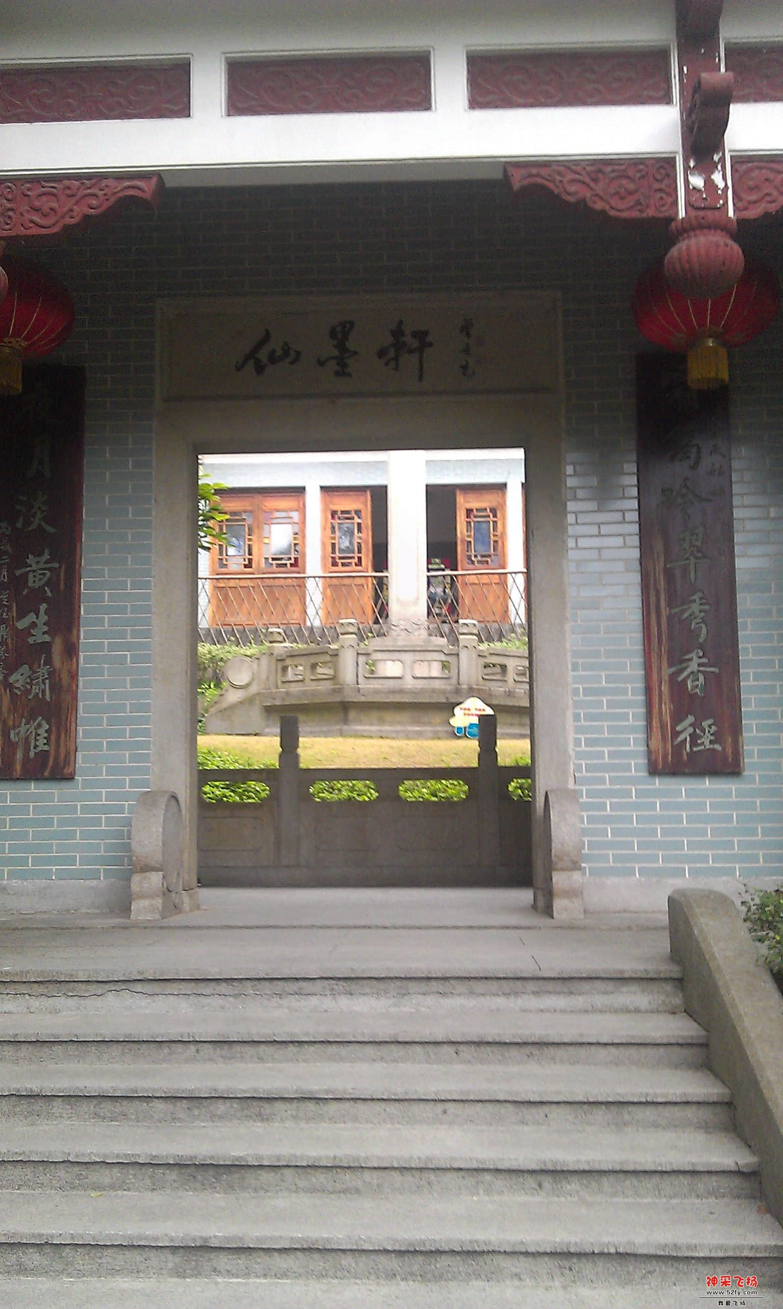 IMAG0012.jpg