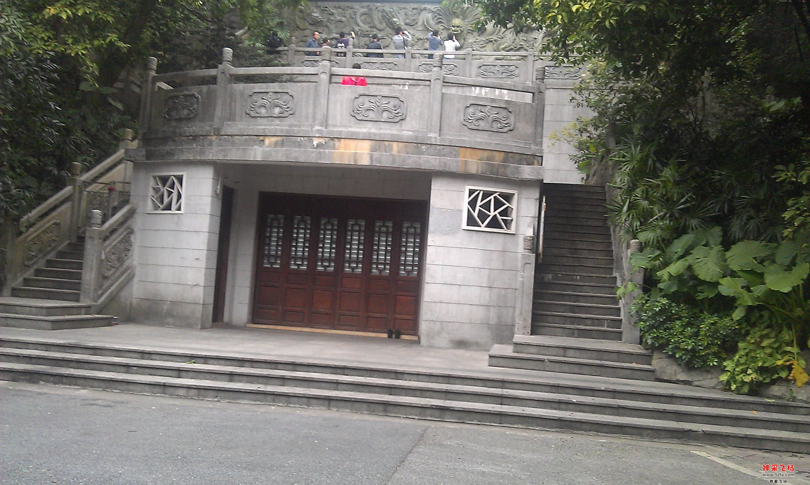 IMAG0002.jpg