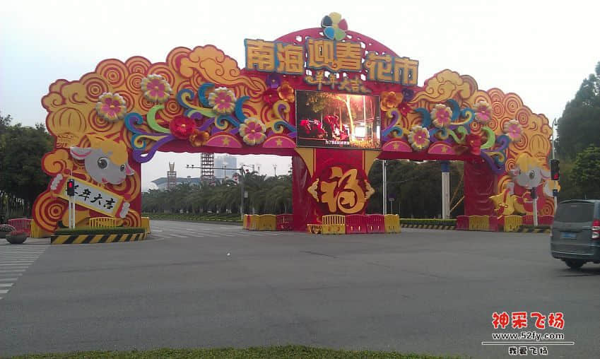 IMAG0135.jpg