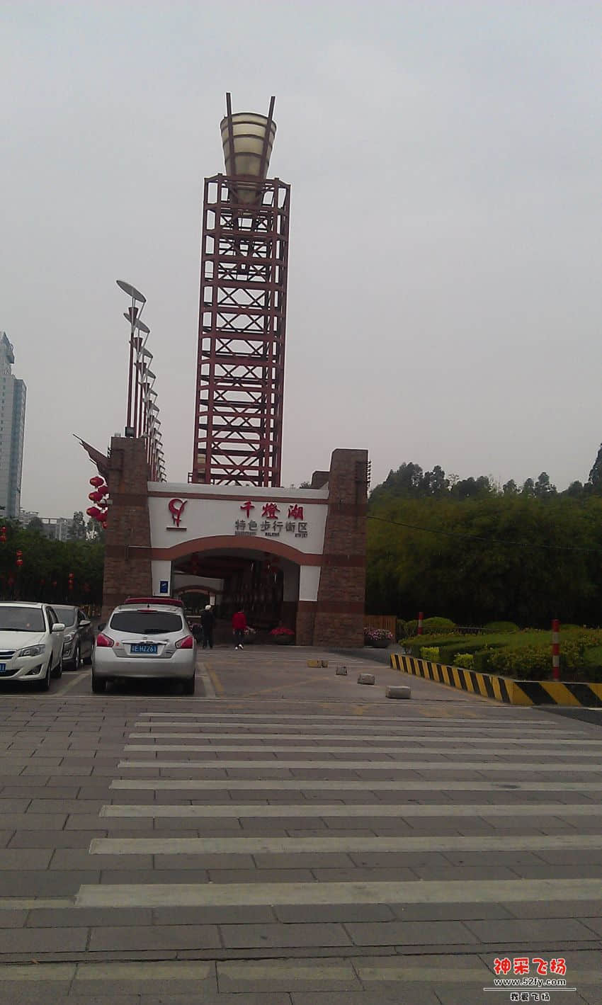 IMAG0138.jpg