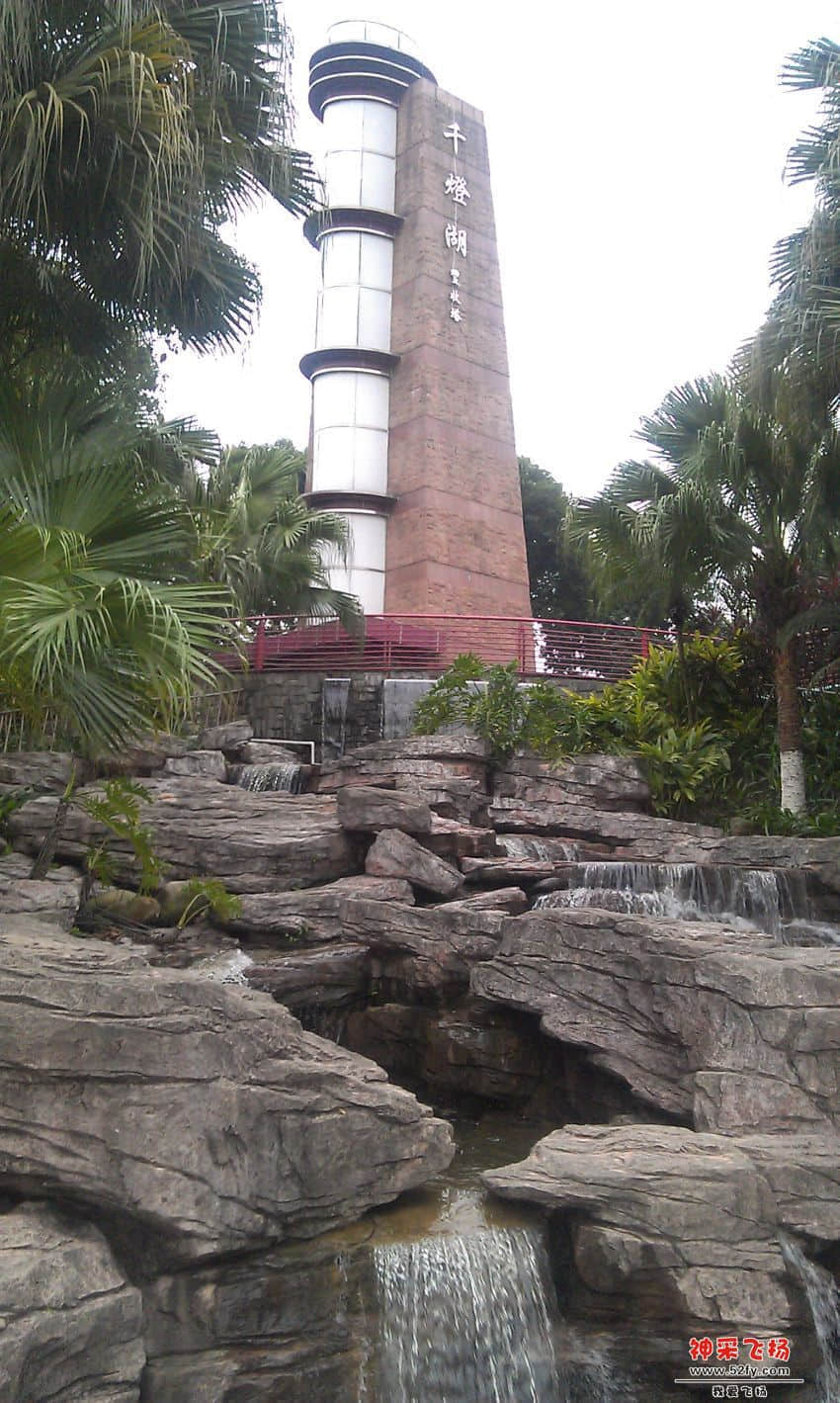 IMAG0148.jpg