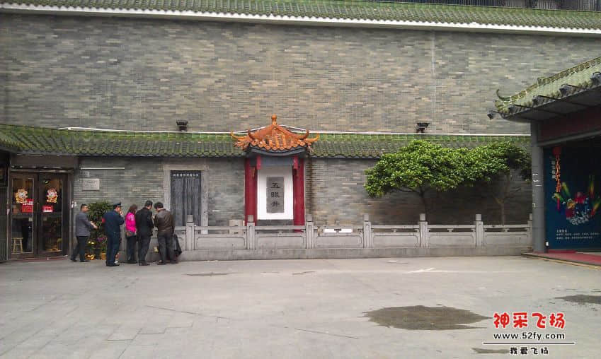 华林寺6.jpg