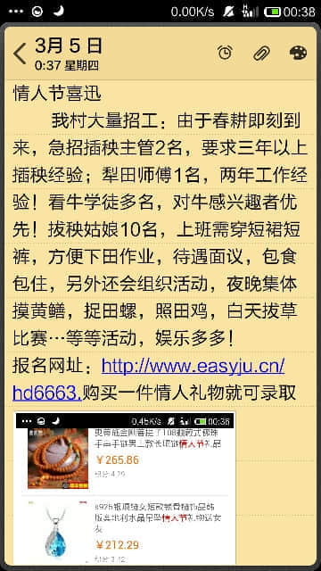 084825uudxynd05xzoly54.png