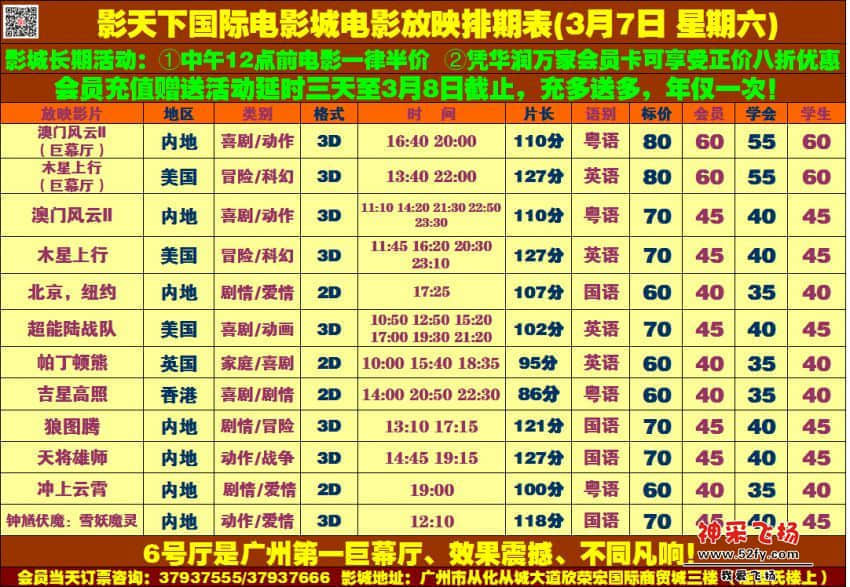03.7.jpg