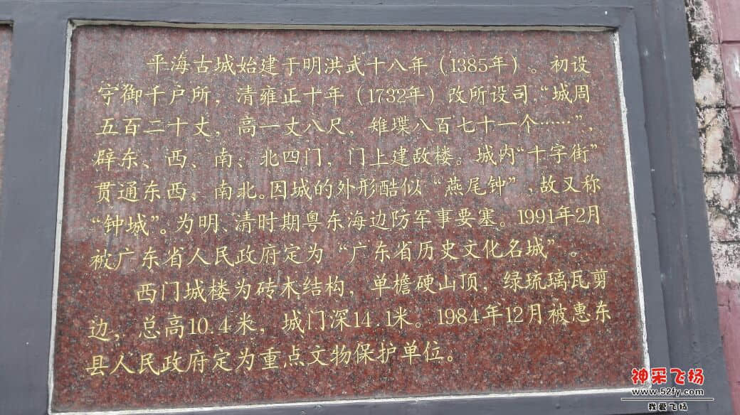 110953nifoke3goo9o1o88.jpg