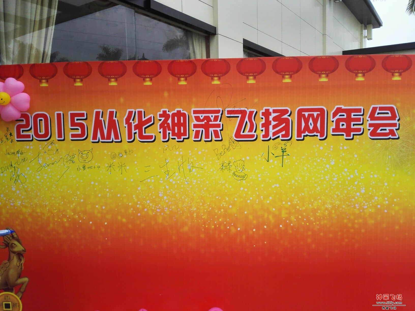 170446p5s5s1lkbkkdulbl.jpg