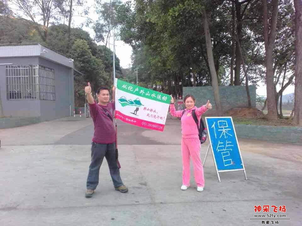 205703bre3wii6r7jwbq77.jpg