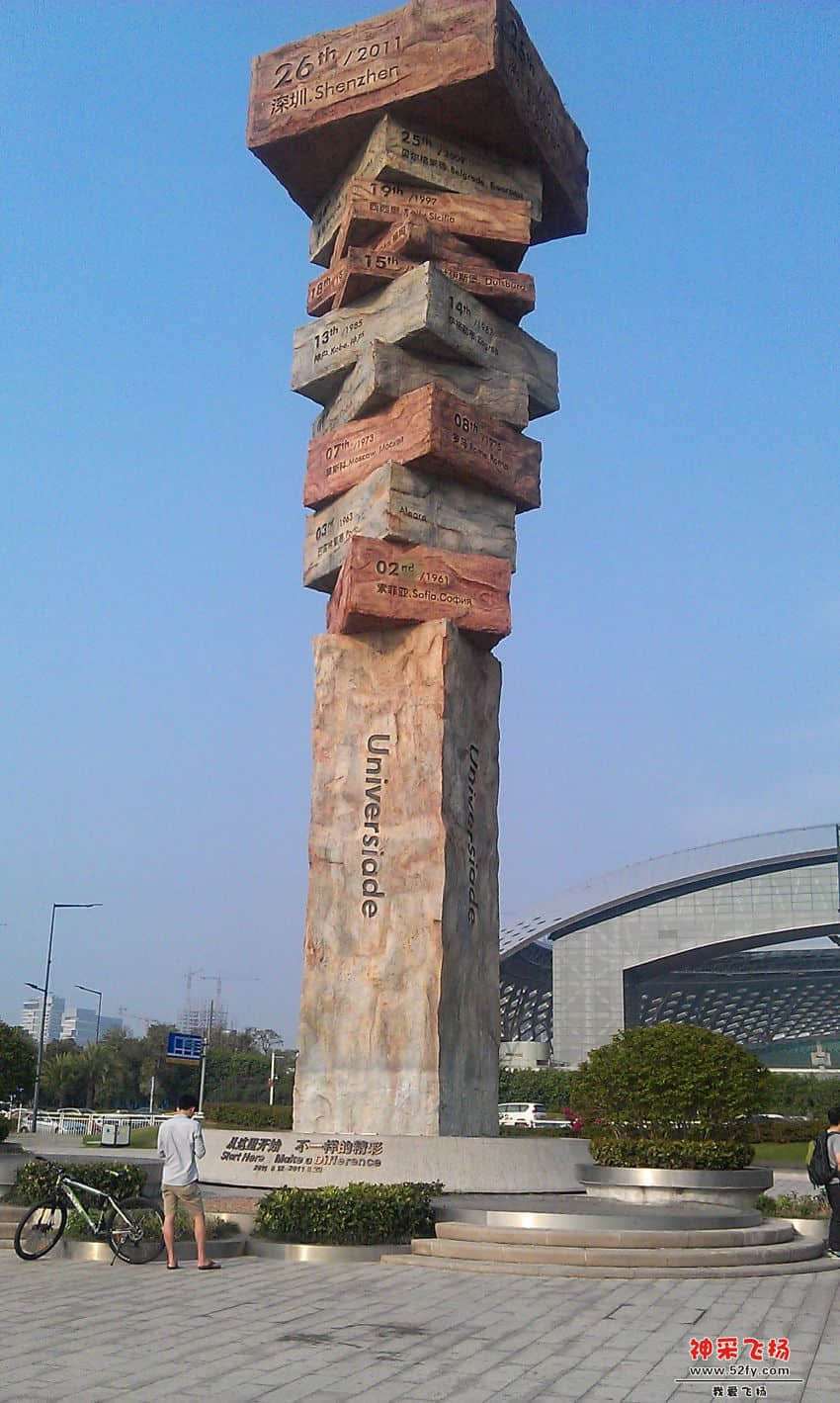 IMAG0018.jpg