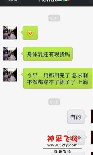 085046zrin7p5pg9z9xnen.jpg