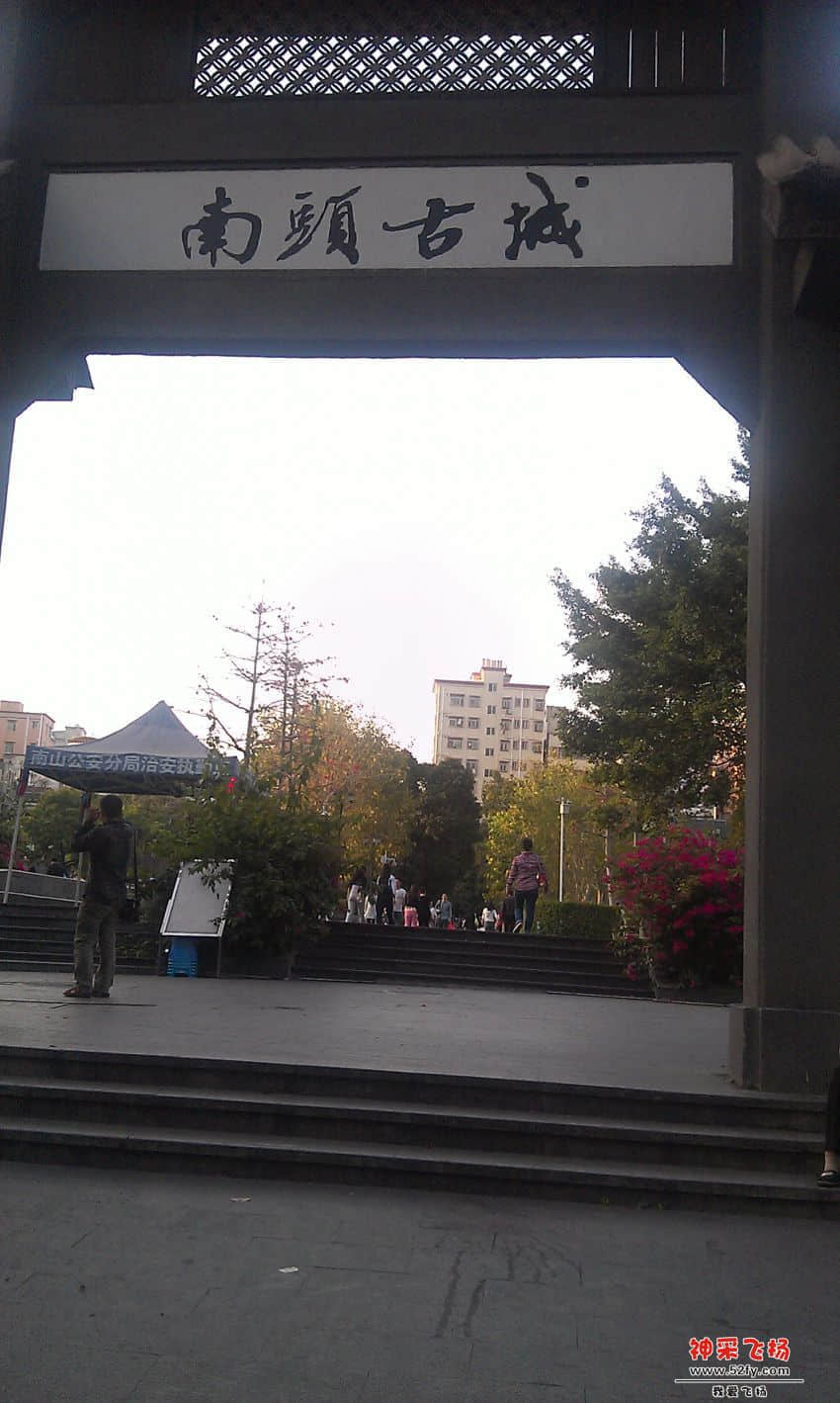 古城.jpg