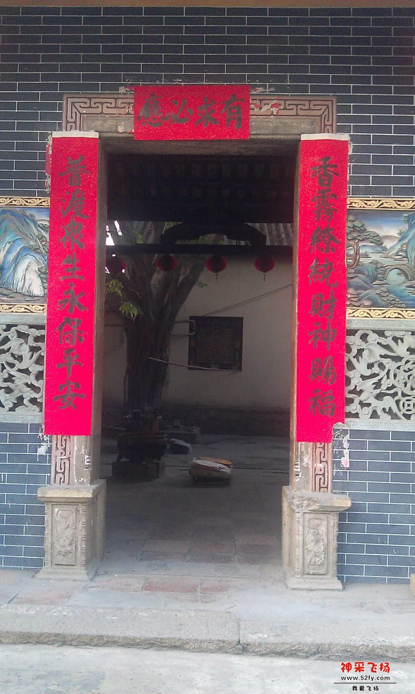 古城5.jpg