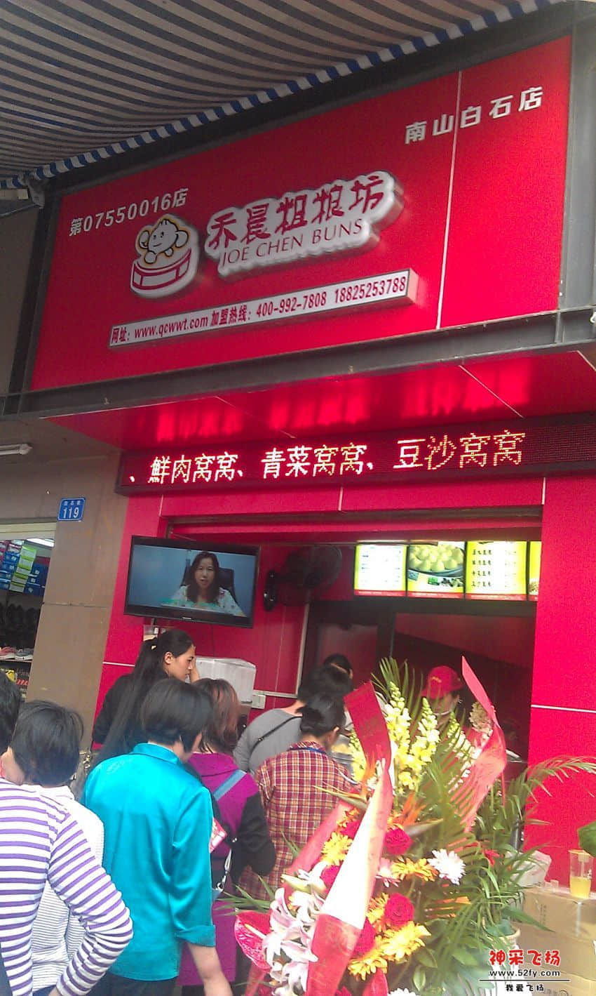 美食.jpg