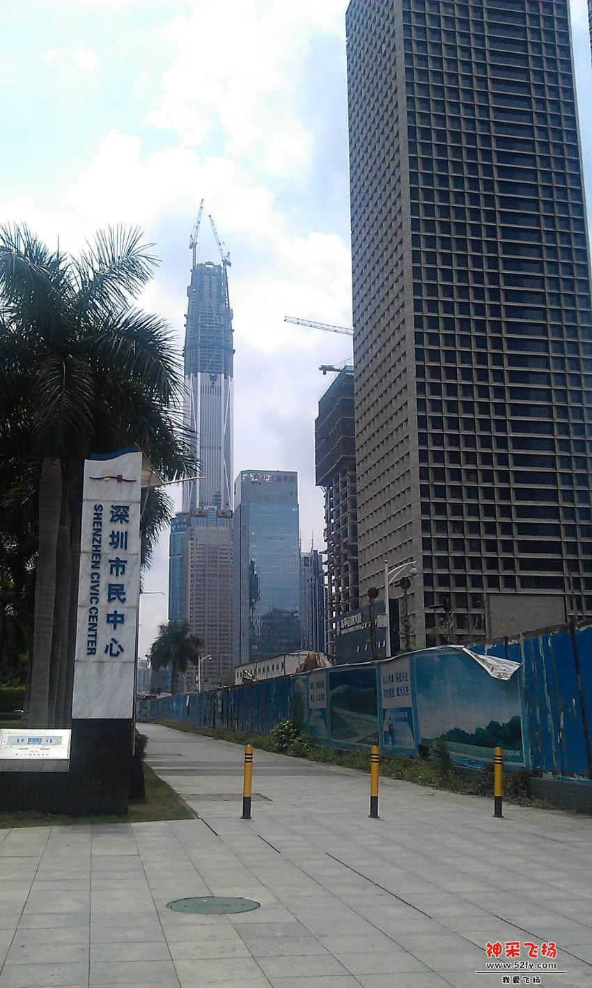 市民中心2.jpg