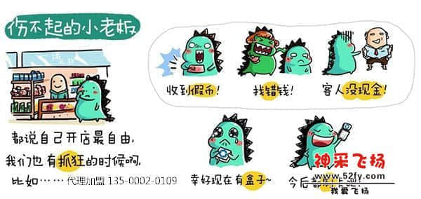 刷卡带号码.jpg