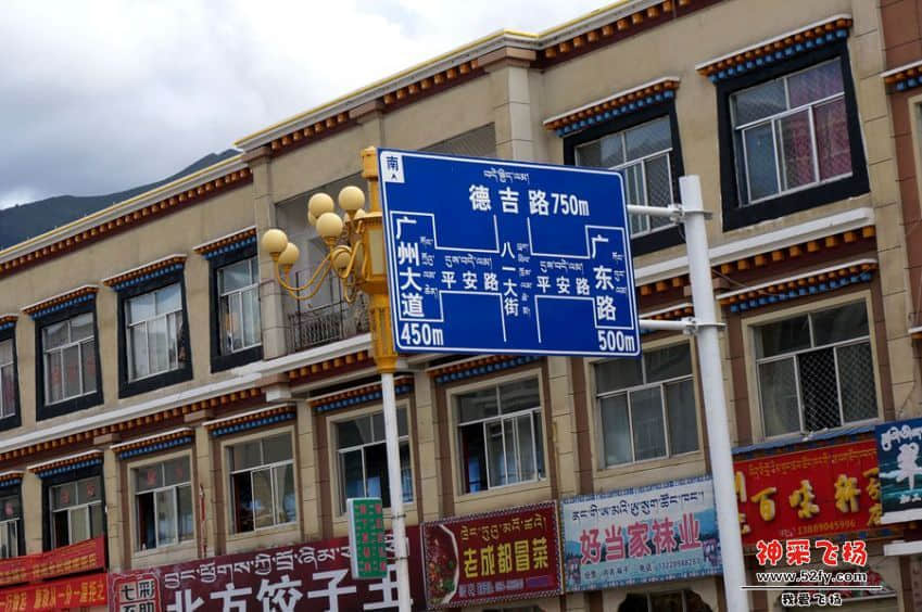 DSC02692_副本.jpg