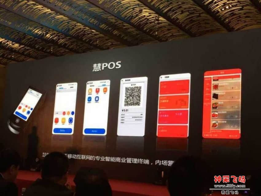 QQ图片20150402102102.jpg