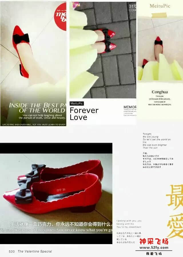 红孩子20150416132903.jpg