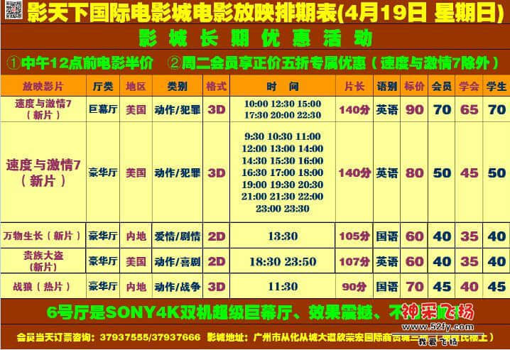 QQ截图20150418225418.jpg