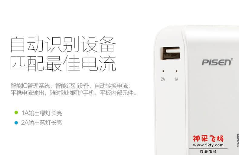 从化手机配件专卖QQ491406132