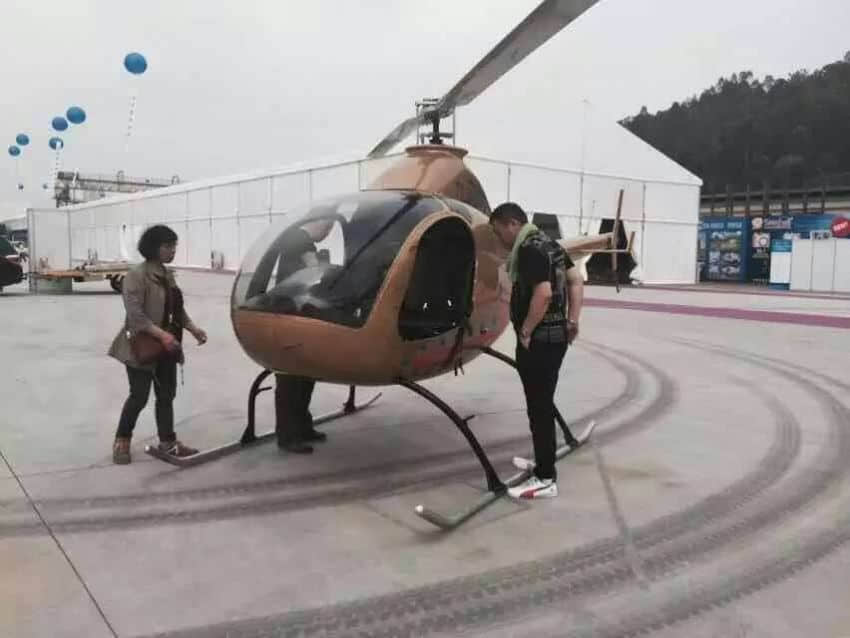 番禺莲花山游艇会