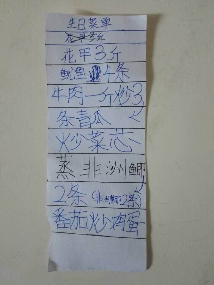 QQ图片20150529144843.jpg