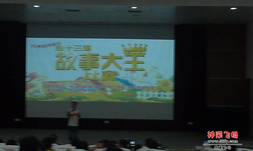IMAG0003.jpg