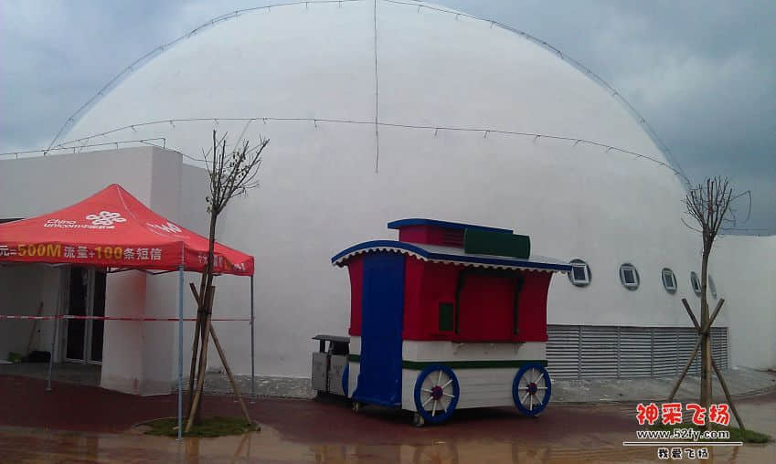 IMAG0028.jpg