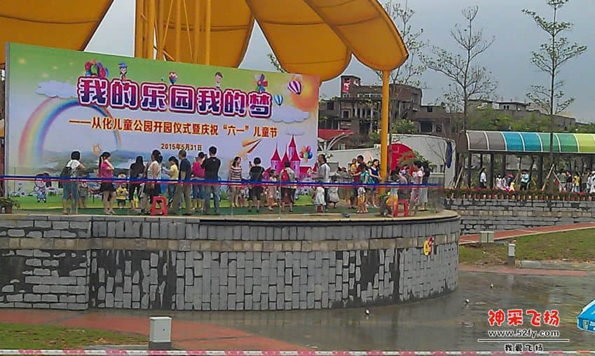 IMAG0030.jpg