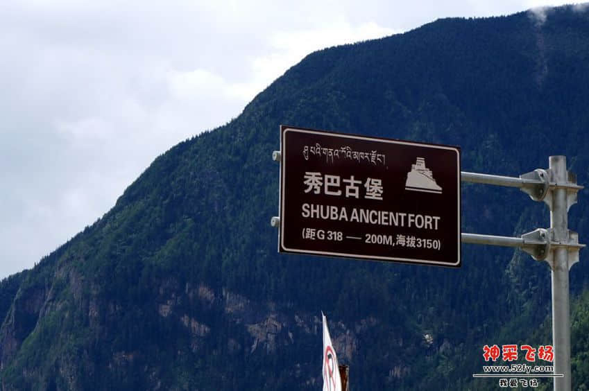 DSC02724_副本.jpg